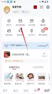 ���״���ȫ������ô����-���״���ȫ���ķ��ʷ���ָ��