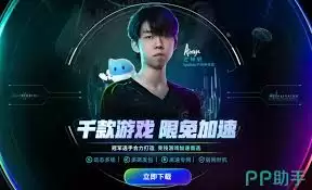 ����ս�ߺ�ʱ����