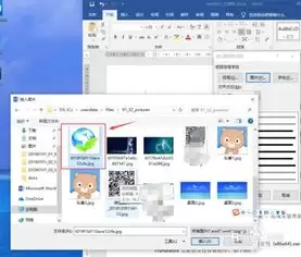 Word���������Ŀ����-Word�Զ���༶�б���ʽ��ô����