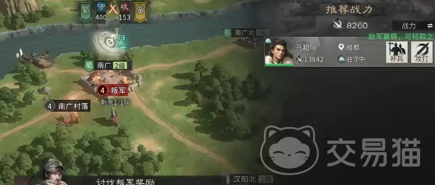 �������¹������ֹ����������¹��Ŀ�����������ָ��