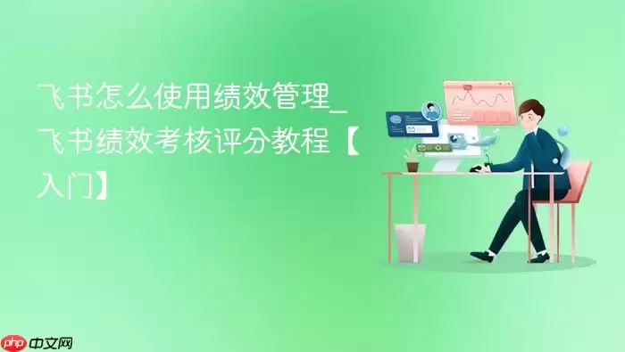 ������ôʹ�ü�Ч����_���鼨Ч�������ֽ̡̳����š�