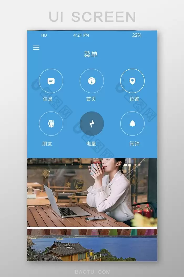 �����ֻ���������ø�����ҳ����������Ϣ-�����ֻ������ø�����ҳ����������Ϣ�Ĳ�������