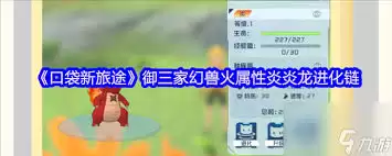 �ڴ�����;��ϵ�����һ��޻��ﾫ����ô����