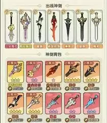 ������������ν���PK-����������PK�ķ���