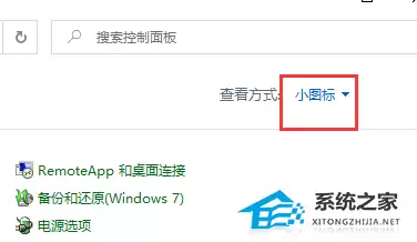 ���Է���ǽ������������������?����ǽ�����������εķ���
