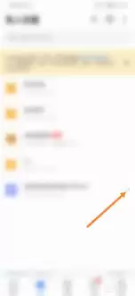 Ѹ����������������ļ�-Ѹ�������������ļ��̷̳���