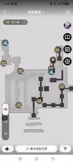 �������������ľ����֮�Ρ��ξ����ӡ���ô����-�������������ľ����֮�Ρ��ξ����ӡ����ܷ���