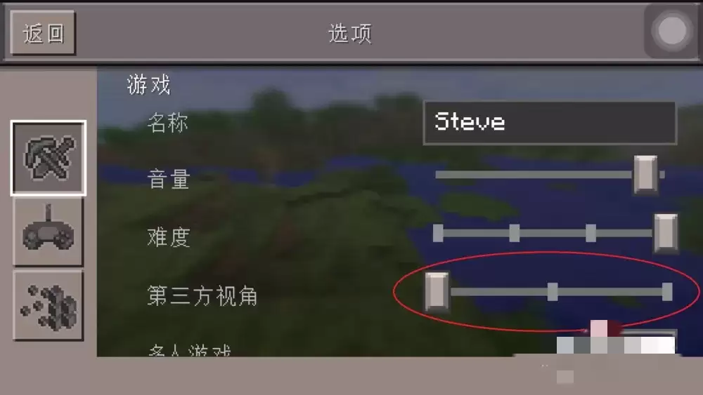 �ҵ�������ô����3�˳�