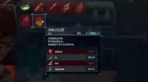 ������³�������Ե���μ�-������³�������Ե���ô����