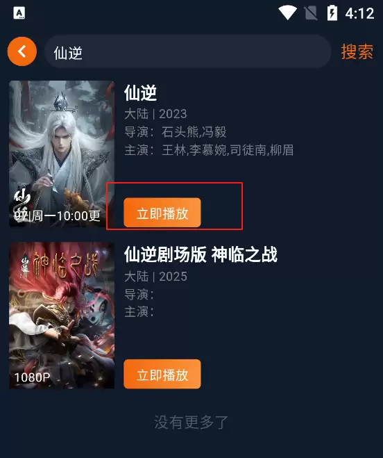 ���Ԫ�����վ���-���Ԫ���������ڵ�ַ