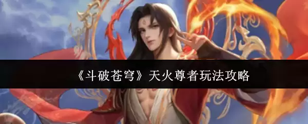 �����Ʋ�񷡷��������淨����