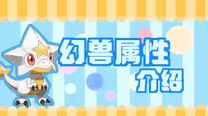 �ڴ�����;��ϵ�����һ��޻��ﾫ����ô����