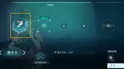 ������������1-7ͨ�ع���