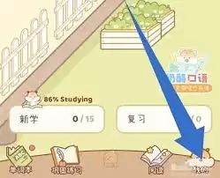 ���ҵ�����θ���ͷ��