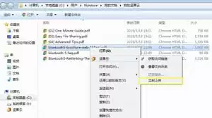 �������ô�ϴ��ļ�