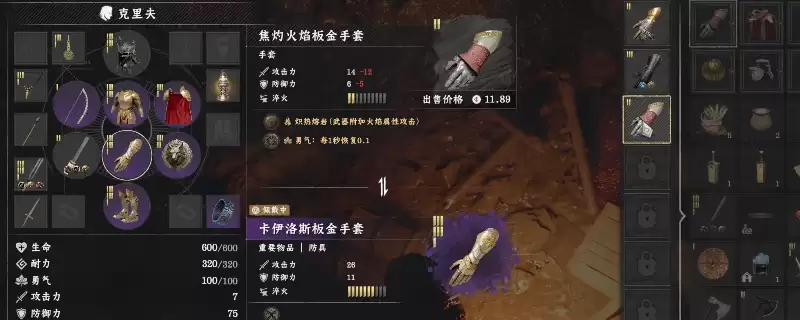 ����ɫɳĮ���������ҳ��ֻ�÷�������