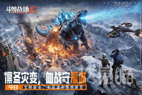 ����ս����������ʱ��ȷ��������ս��������ʽ��������һ��