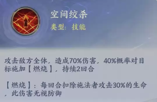 �����Ʋ�񷡷��������淨����