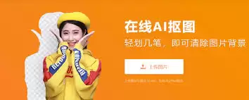 ��Ӱħ������ô��ͼ