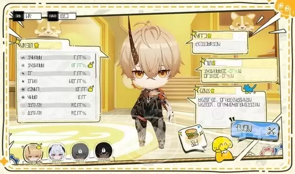 ս˫����ʲ������С�����������ʱ��ս˫����ʲ������С������ǰհ��������������