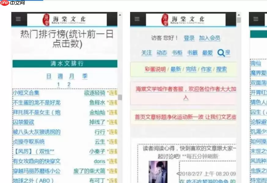 ������ѧ���ֻ������_����������ѧ�ǹٷ�PC����ַ����