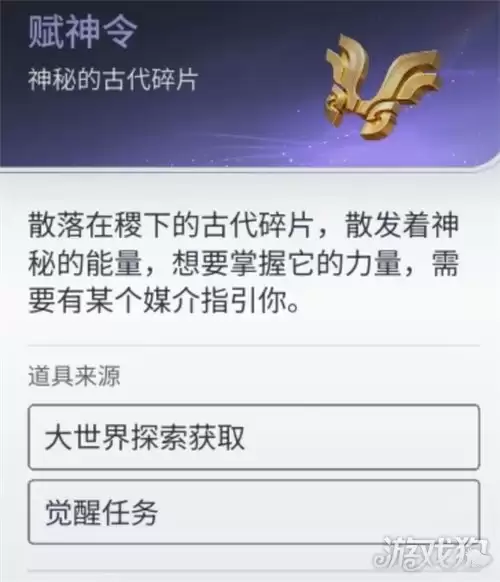 ������ҫ����������ô�ӵ� �����ӵ㹥��