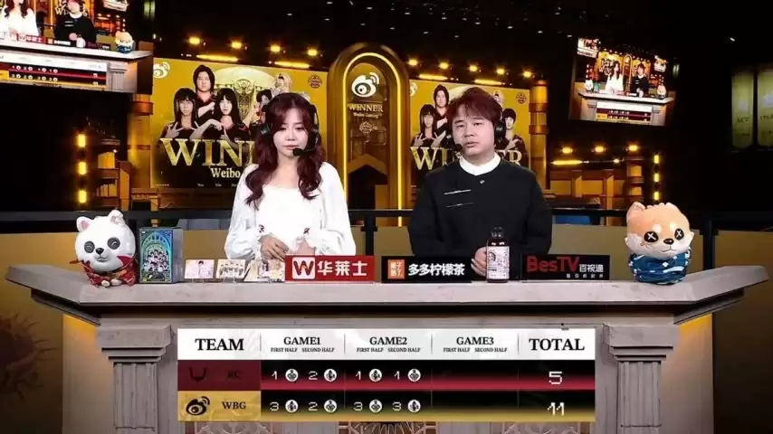 �����˸�COA9������WBG˫��Ӫ˫�򱼸���2:0�ɹ����±���ʤ����