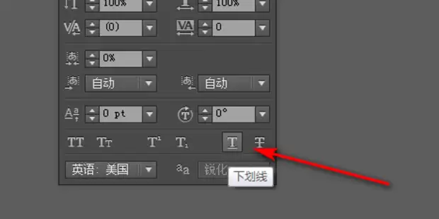 �̼��ֻ�����θ����������»���-�̼��ֻ����������������»��ߵķ�ʽ
