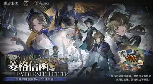 ���ط�δ��1999������ԭ��֮�ġ�����������������ȵ�Ƭ������