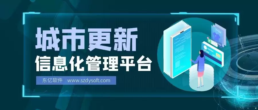 ��Ǩ�������۹�����ʲô