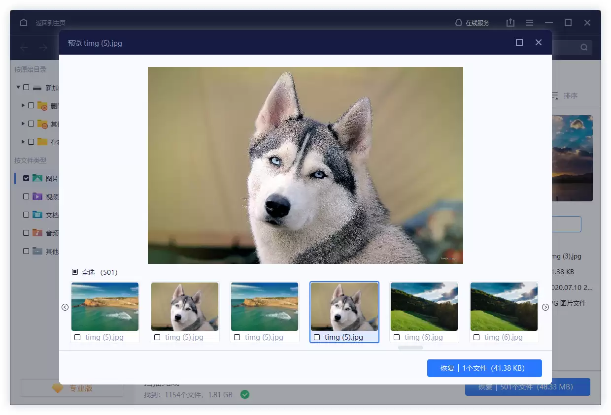 ����һ�����ɾ������Ƭ?�������Թ��ˣ�����������