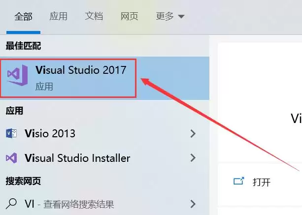 VSCode��ε���creator��Ŀ