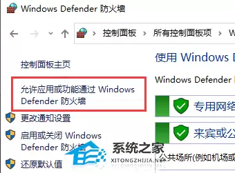 ���Է���ǽ������������������?����ǽ�����������εķ���