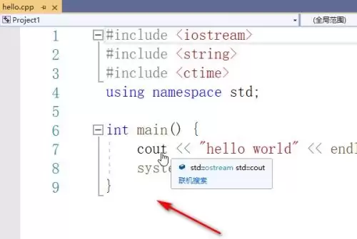 Visual Studio 2019��ô����c++����