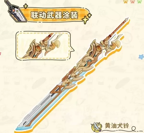 ս˫����ʲ������С�����������ʱ��ս˫����ʲ������С������ǰհ��������������