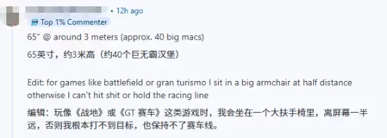 ������Ϸʱ������ж�Զ������ɹ�����