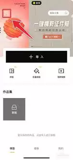 ��ͼ��ô�����Զ�������-��ͼ��ε����Զ�������