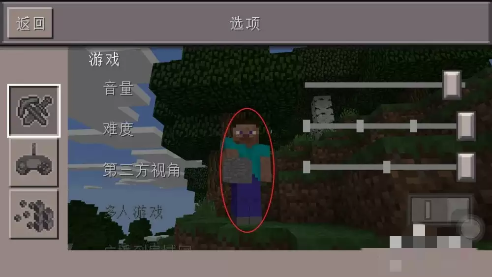 �ҵ�������ô����3�˳�