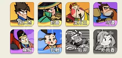 ����֮����սʿ�������淨�������֮�ĸ�ʤ����սʿ������Ӫָ��