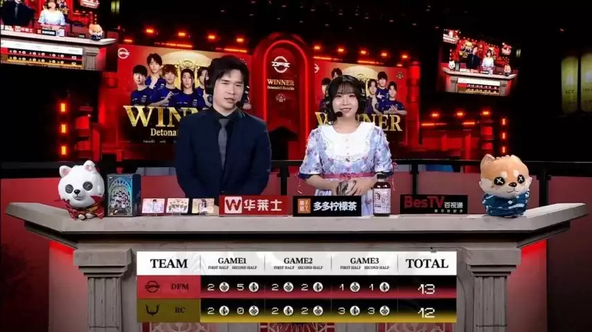 �����˸�COA9��DFM