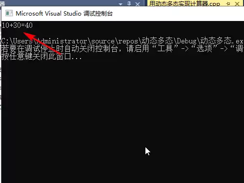 vs2017��ô�ö�̬��̬������