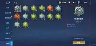 ������ҫ����ҳ�������-������ҫ����ҳ��ôȥ����