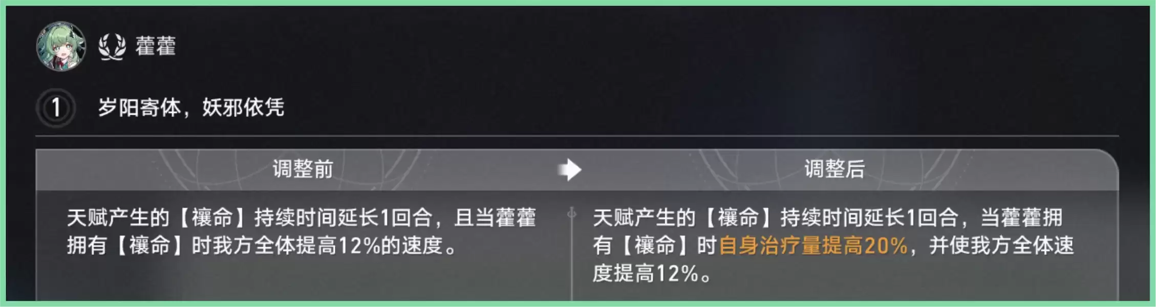 �����������������V4.2 ��޽޽��ح���Ƽ�ǿ��������