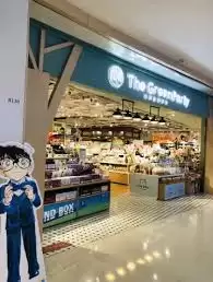 ��ν����̻���פ��ζ��-�̻���פ��ζ����ָ��