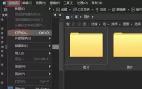 ACDSee������ÿ�ݼ�-ACDSee���ÿ�ݼ��̳�