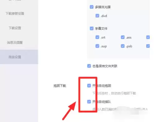 Ѹ����ô������������