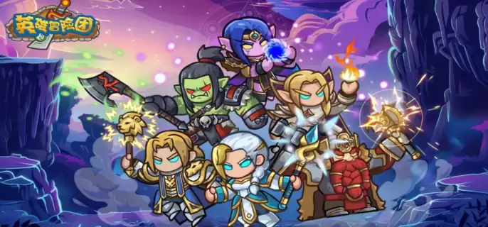 Ӣ��ð�������¶һ�������Щ-Ӣ��ð�������¶һ����ȫ