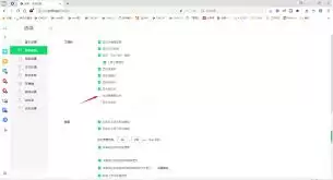 360�����������ز����-360��������ز�����ķ�������