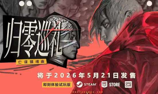 IGN10������������������֧�ּ��У������ѿ�������