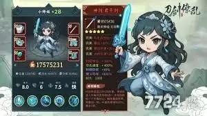 ������������ν���PK-����������PK�ķ���